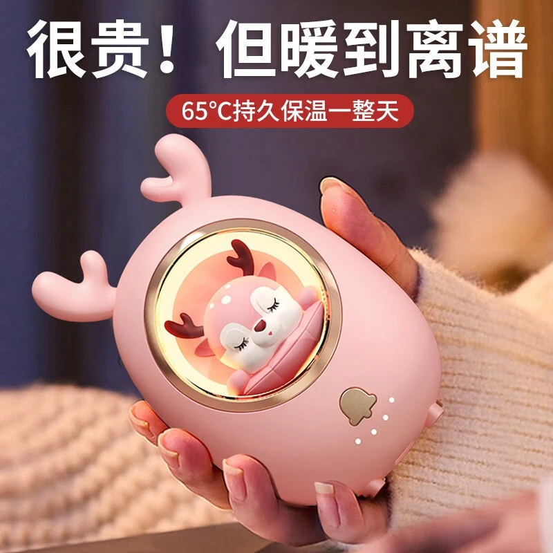 【给心爱的她】【萌宠usb暖手宝】温暖提前准备 暖手充电二合一