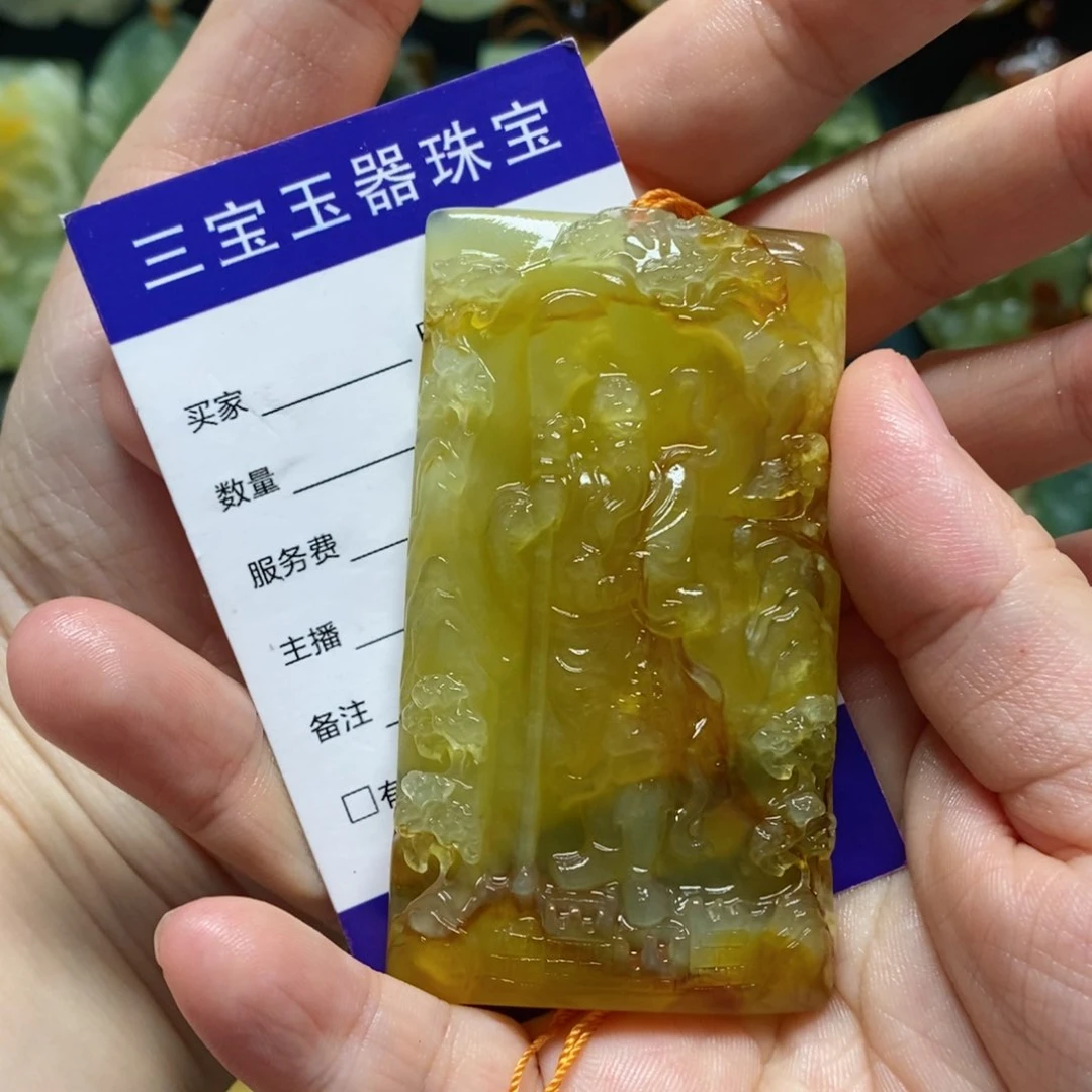 岫玉吊坠(赠链)未镶嵌幸**哥