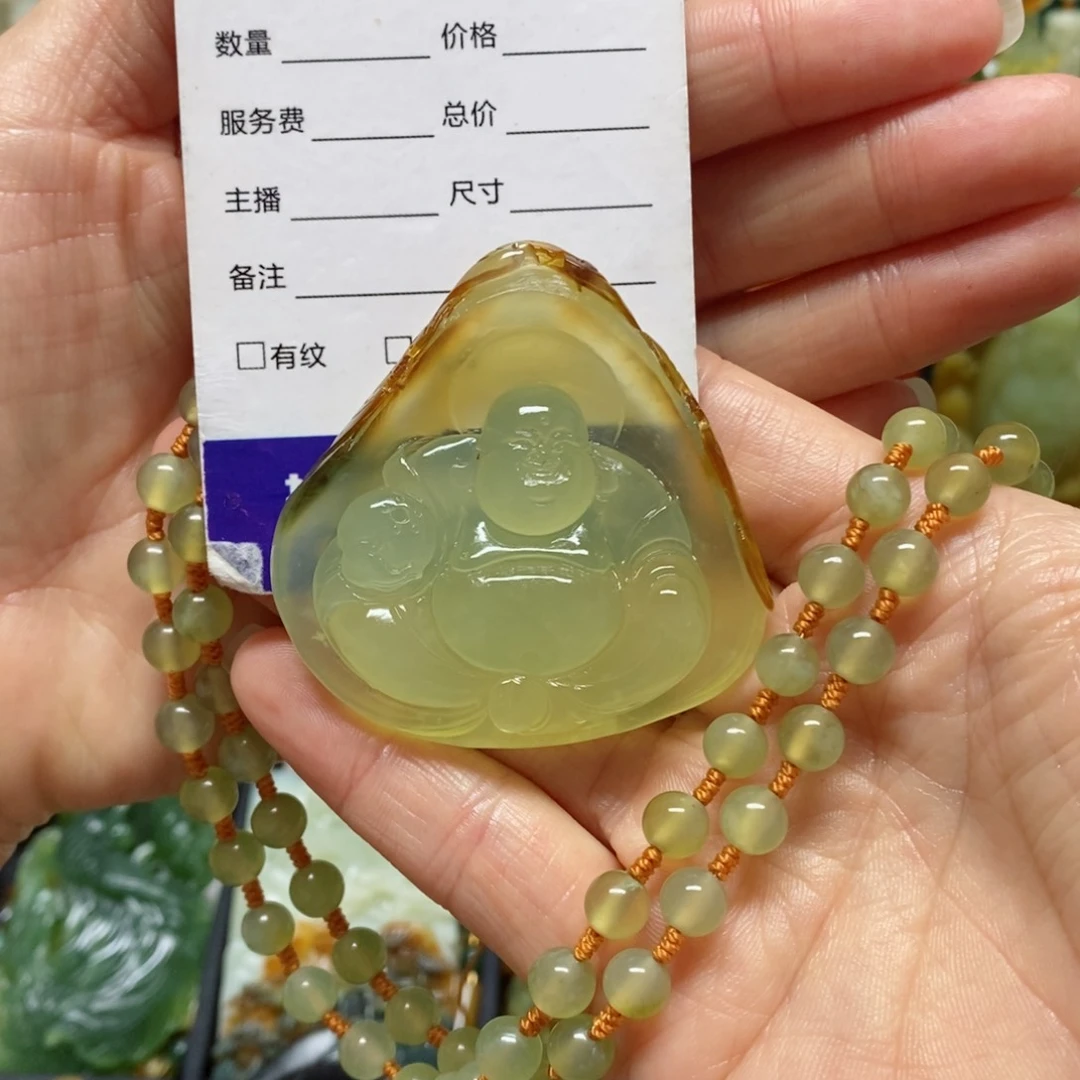 岫玉吊坠(赠链)未镶嵌宝***强