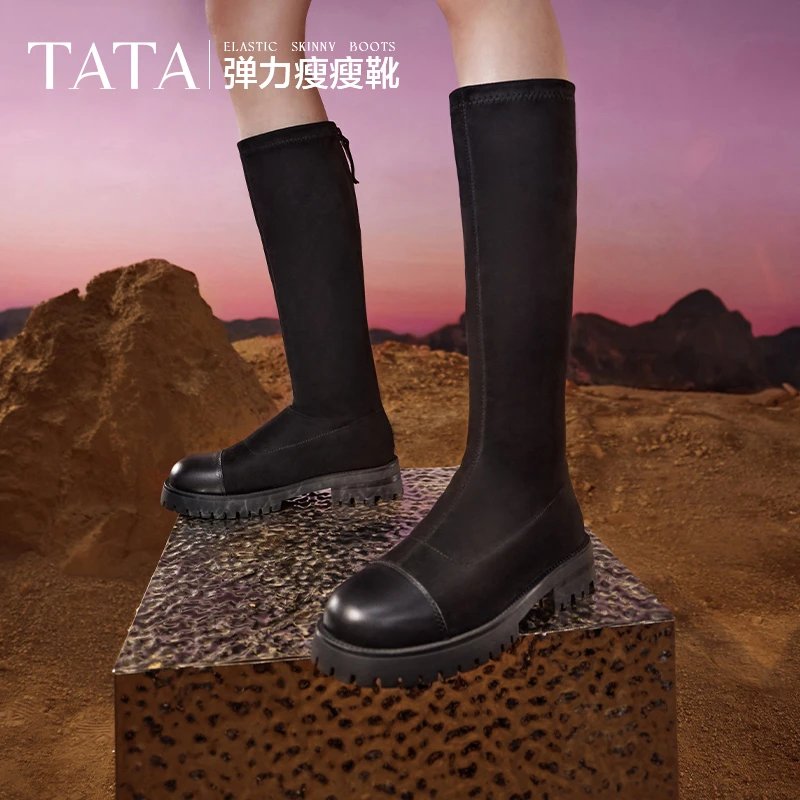 Tata他她显瘦弹力长靴女靴复古通勤舒适高筒靴子冬季新款WYY01DG3