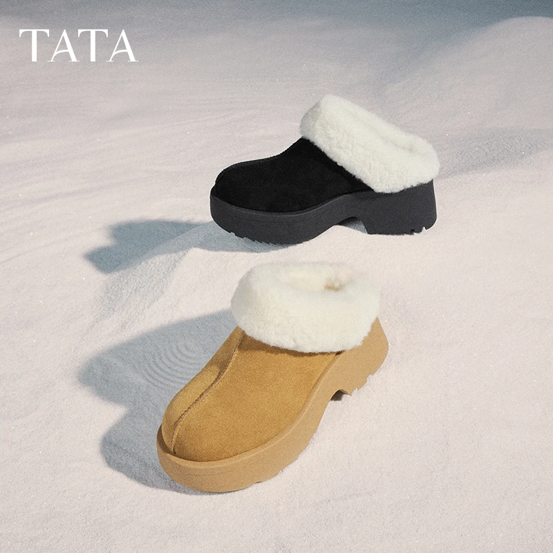 【琥珀流光】TATA他她厚底毛毛拖鞋女鞋保暖棉鞋子雪地CGV01DH4