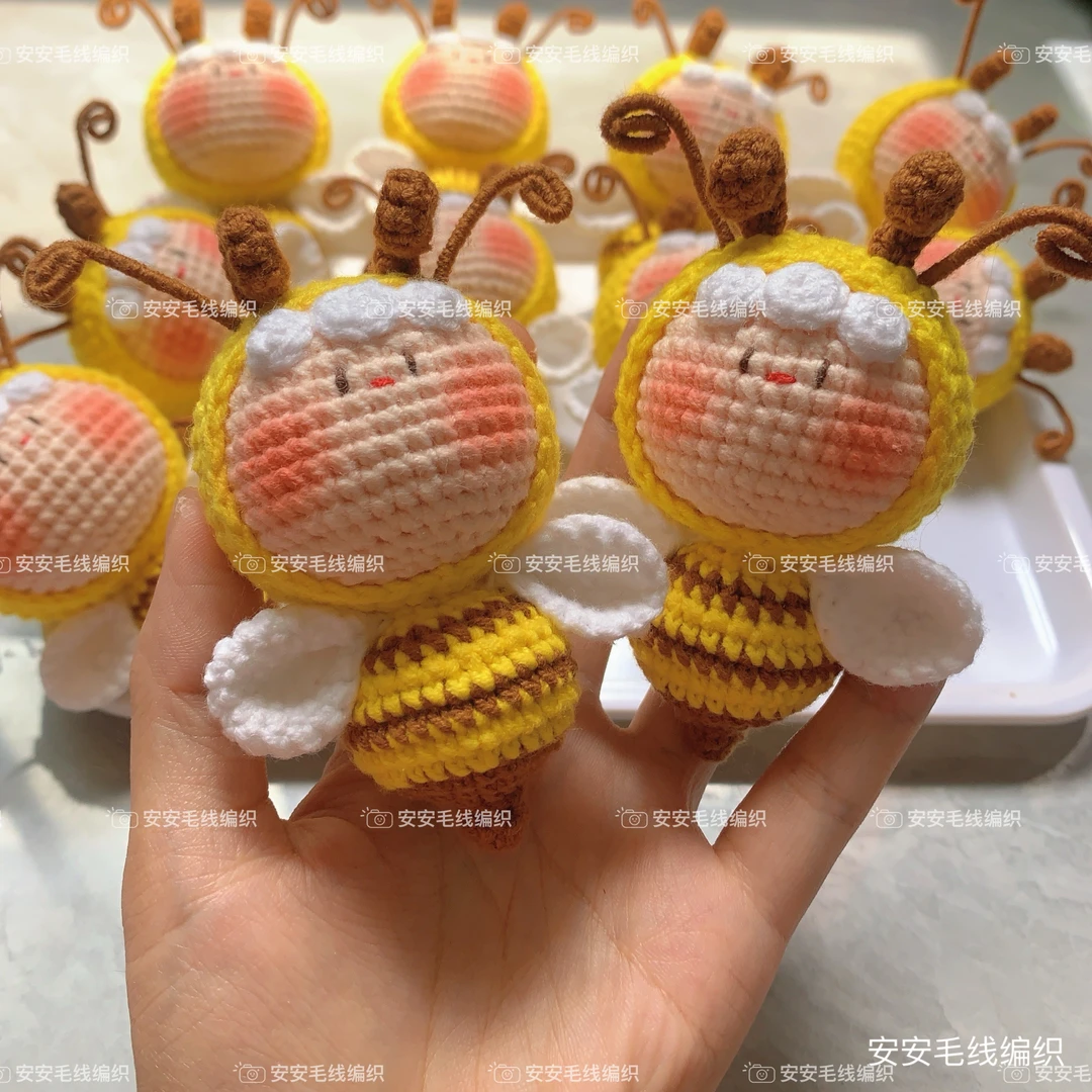 安安家手工编织diy小蜜蜂团子成品钥匙扣玩偶挂件