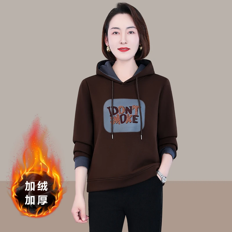 恩狐中老年女秋冬新款休闲连帽卫衣中年妈妈时尚减龄运动加绒卫衣