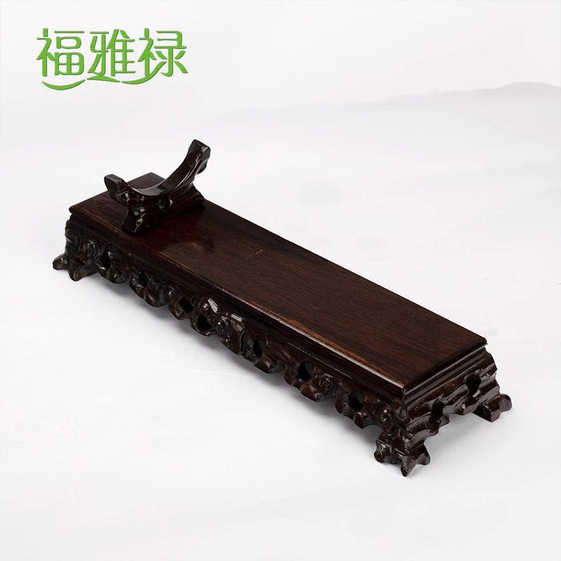 福雅禄玉如意底座深色长方形黑梓木底坐如意专用底坐支架瑞庆祥