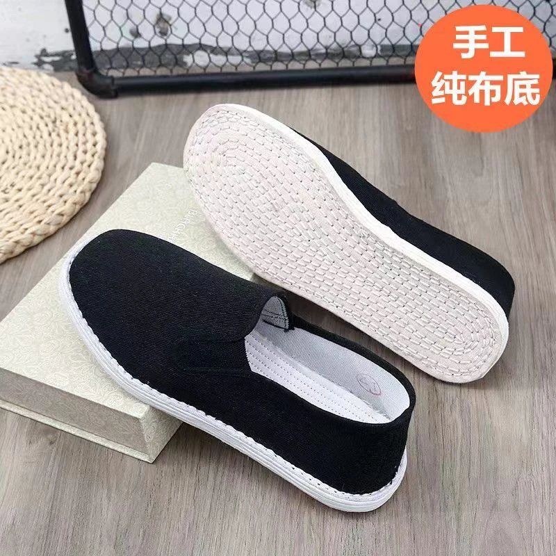 【福利品】老北京手工千层底布鞋男纳底鞋套脚纯布底透气防臭黑布鞋