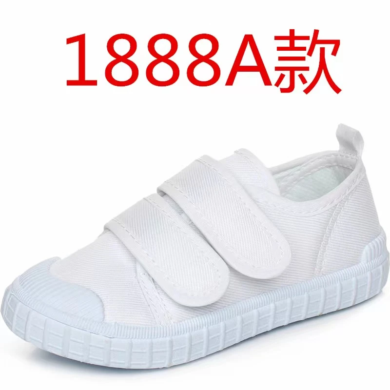 儿童舞蹈鞋春夏六一小白鞋帆布鞋学生演出鞋男女童防滑软底儿童鞋