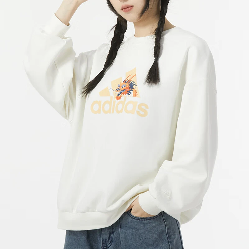 Adidas阿迪达斯卫衣女春季新款舒适透气休闲长袖套头衫上衣JE6096