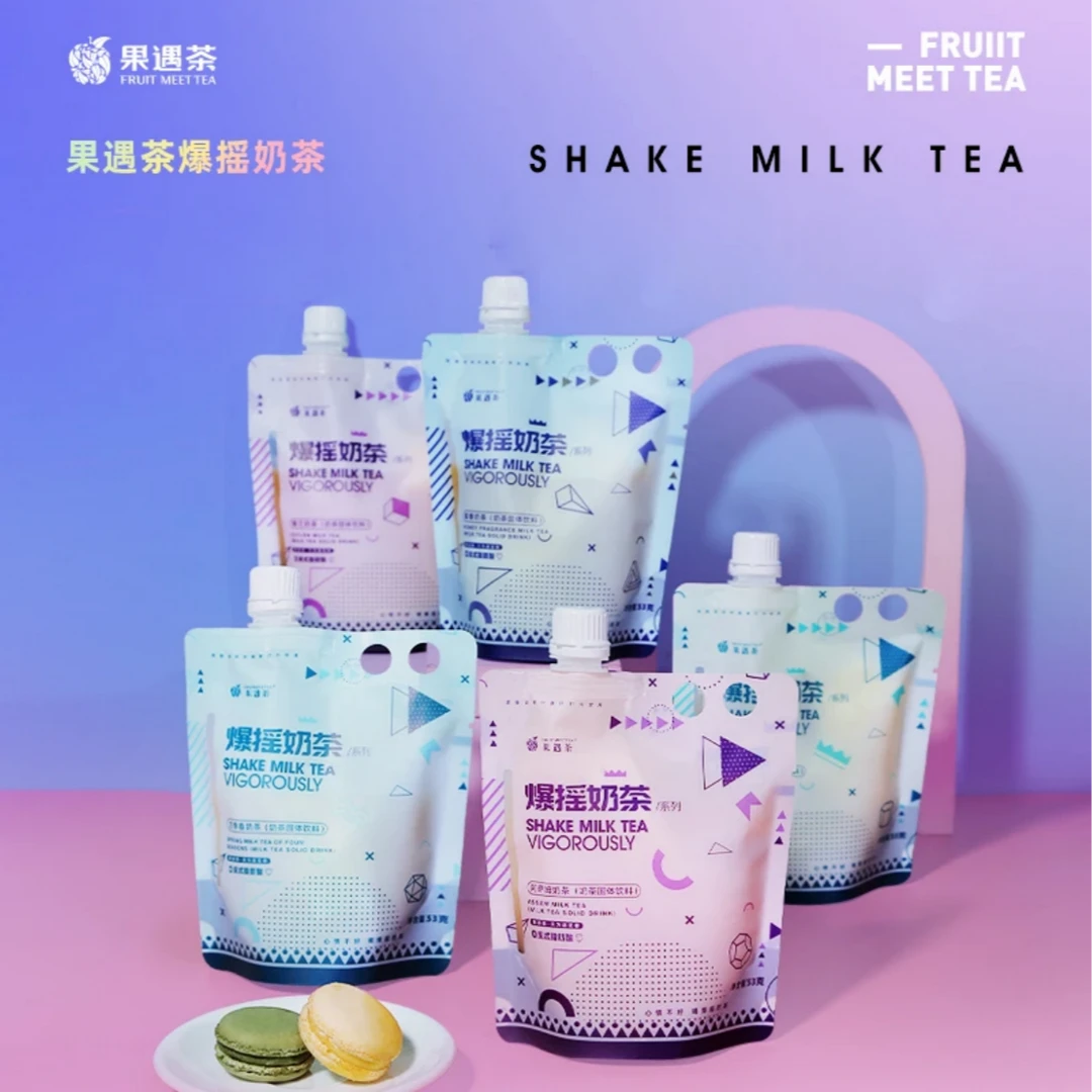 【果遇茶爆摇茶：复制单第1-10期】奶茶果茶牛乳茶咖啡冲饮品