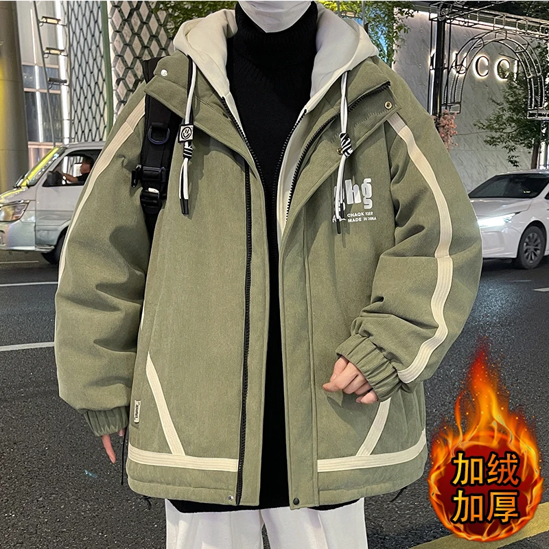 灯芯绒外套男款冬季2025新款加绒加厚棉服夹克男士假两件连帽棉衣
