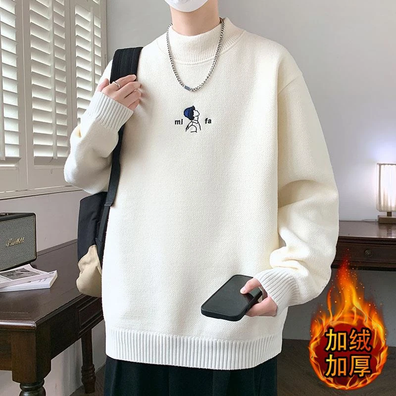 中领毛衣男秋冬季加绒加厚半高领针织打底衫男青少年冬装毛线衣服