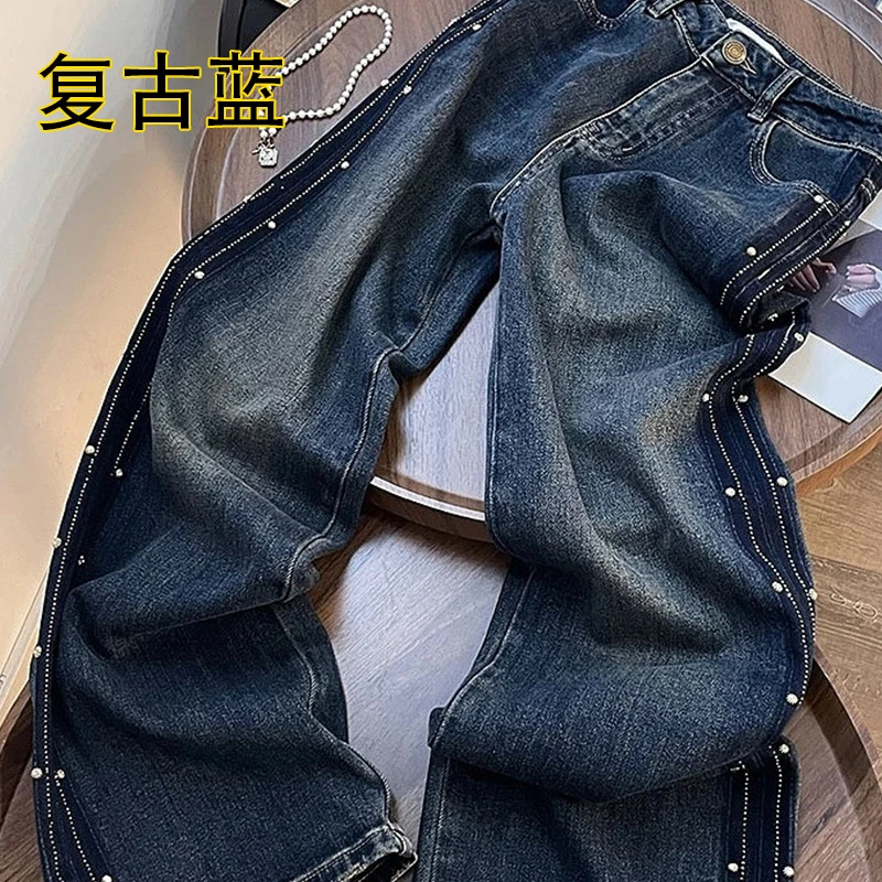 欧洲站烫钻牛仔裤2024冬季新款侧边钉珠显瘦洋气阔腿直筒裤拖地裤