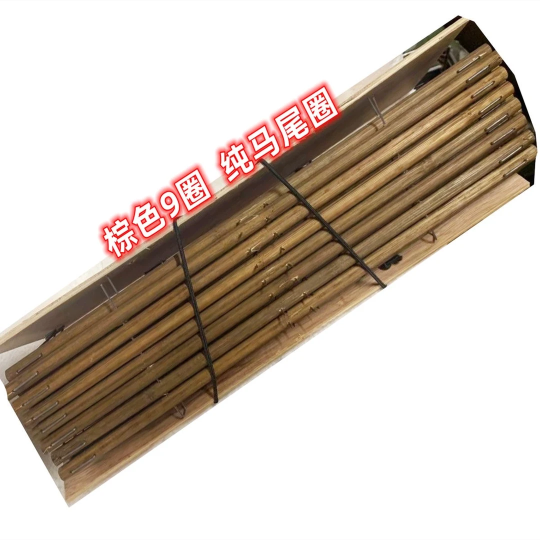 编制马尾树套纯手工 篱笆木架