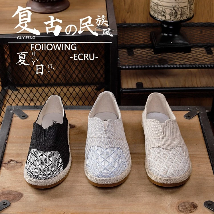 2025夏季布鞋新款一脚蹬懒人鞋薄款软底休闲复古情侣亚麻布鞋透气