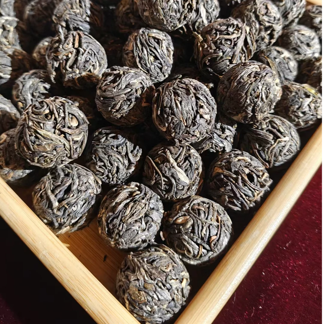 【等盏茶】麻黑  普洱生茶龙珠