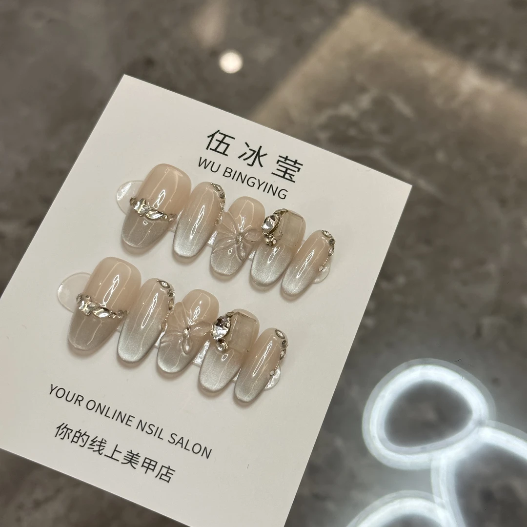 【千萍】穿戴甲成品美甲可拆卸手工定制孕妇假指甲贴片显白