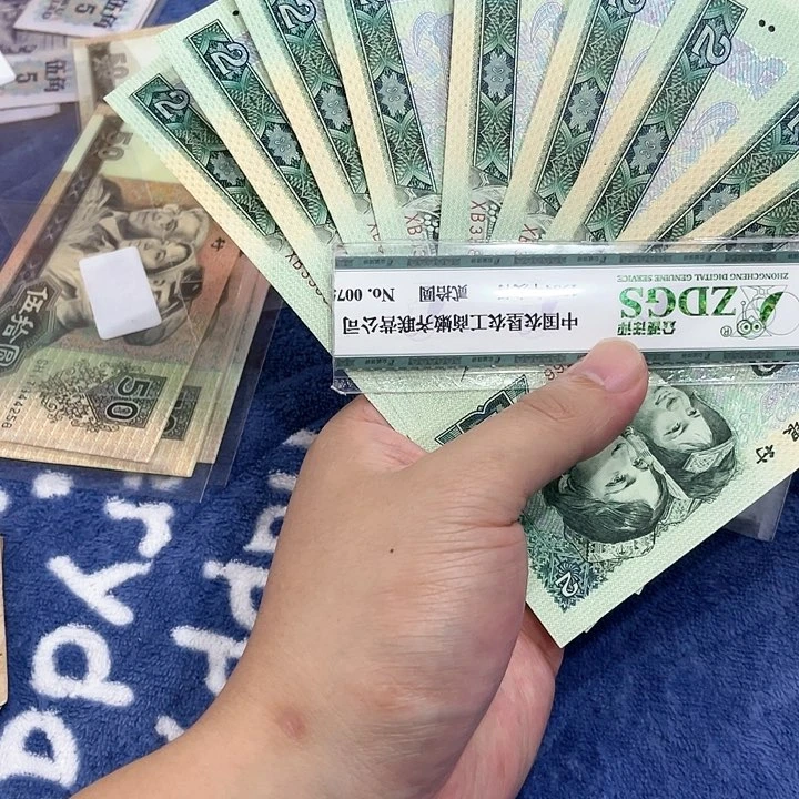 902，九张连号。。。。。。