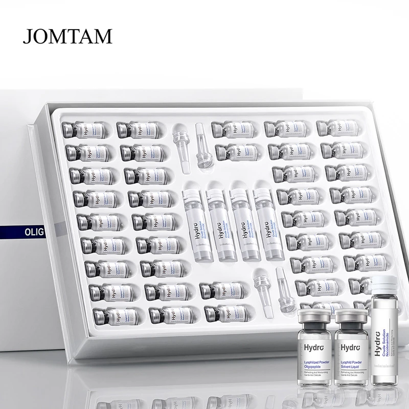 44支礼盒装寡肽冻干粉套盒化妆品补水保湿溶酶液护肤品套装