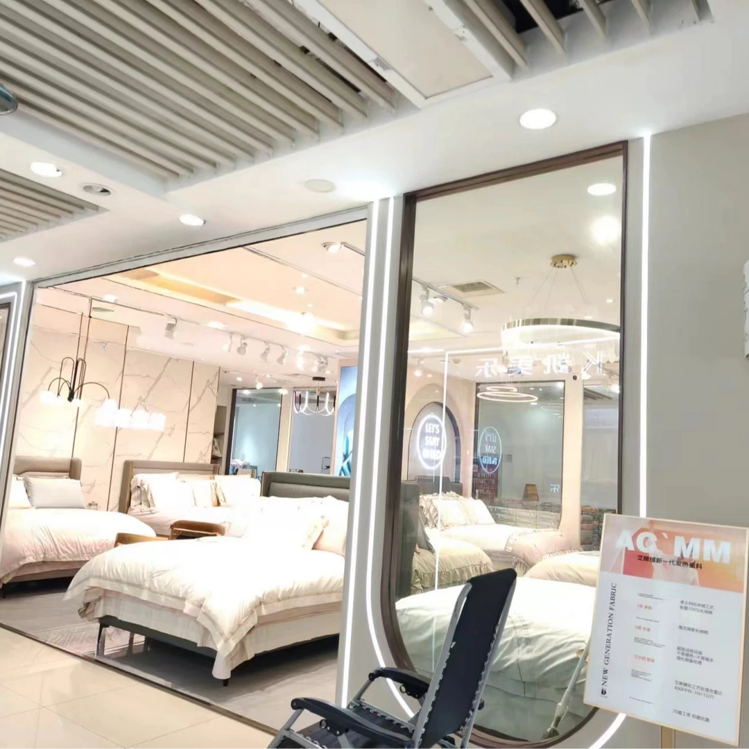 【四件套】孤品7号 实物下单 听清主播介绍 样品 床上用品-不用备注