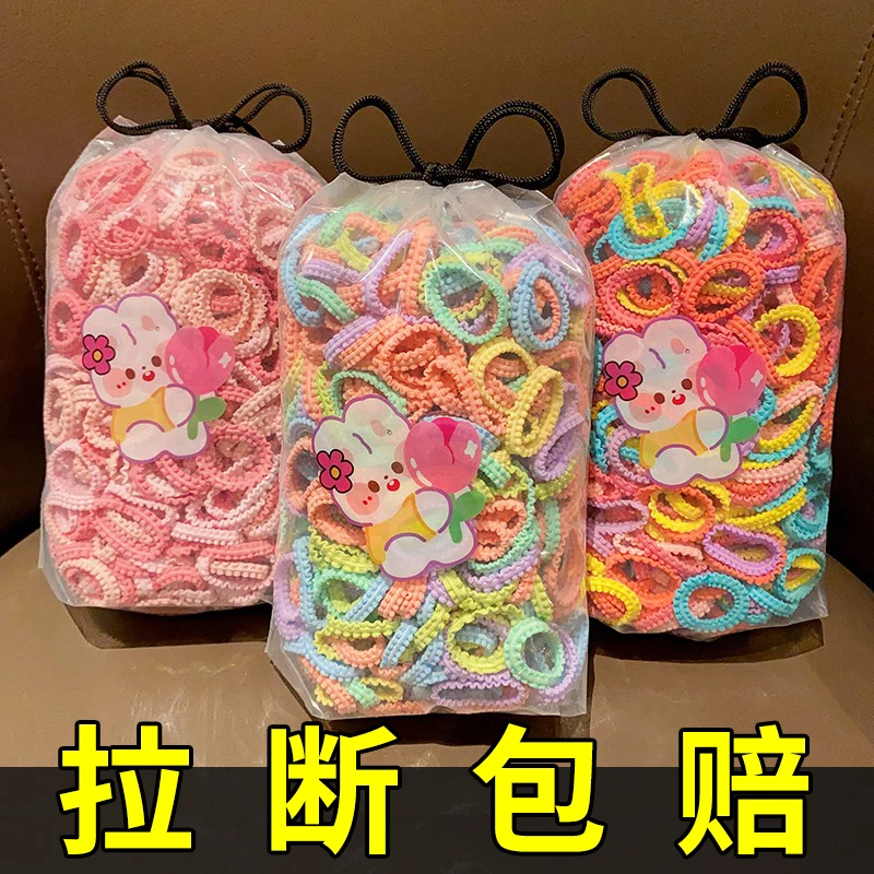 儿童皮筋弹性好不伤发橡皮筋宝宝扎头发拇指发圈女童头绳发绳头饰