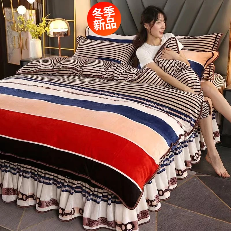 加厚三件套金绒法兰绒被套床裙款四件套牛奶绒四件套珊瑚绒保暖