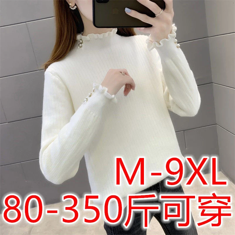 40岁胖人遮肚子打底衫加绒特大码胖mm350斤一体绒毛衣女秋冬加厚