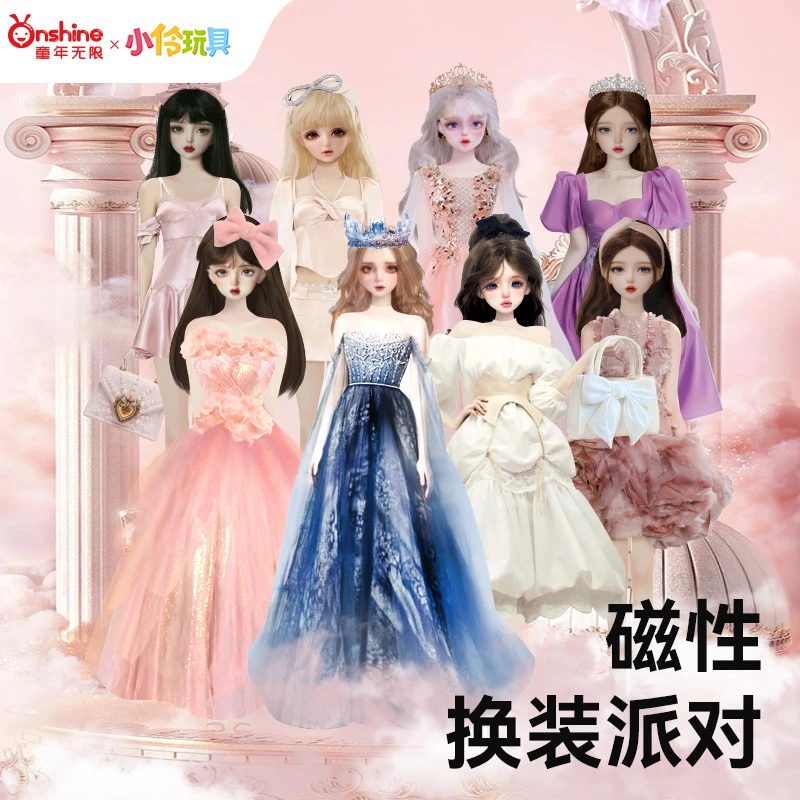 女孩磁力换装贴纸玩具公主换装秀换衣服磁性贴纸娃娃贴画拼图搭配