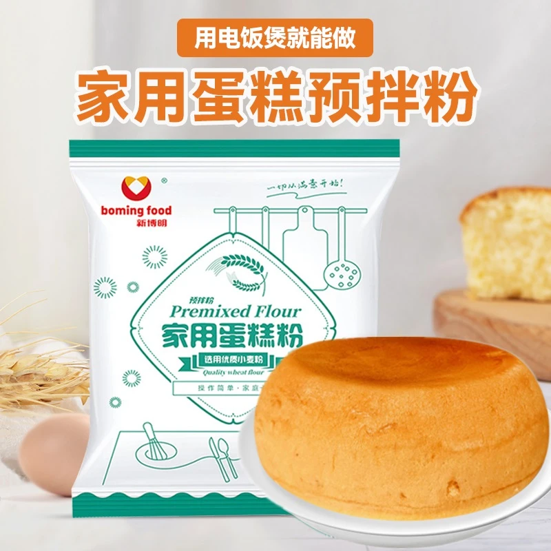 新博明家用蛋糕粉300g/袋 网红自制电饭锅烤箱蛋糕预拌粉低筋面粉