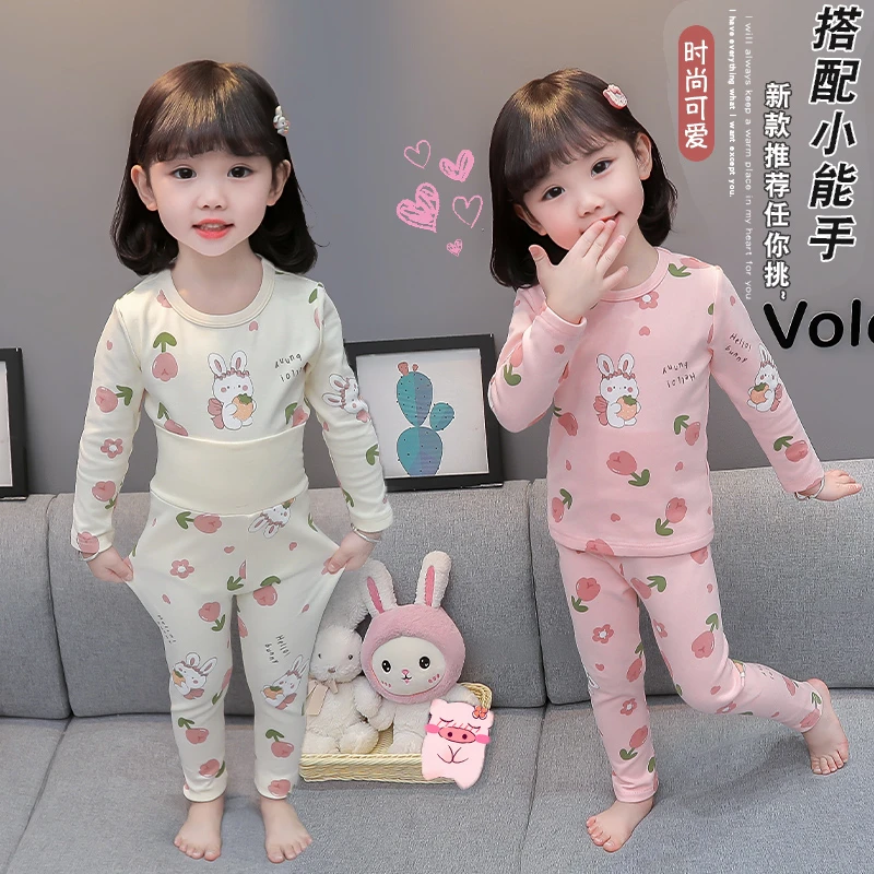 儿童装秋衣秋裤套装女童春秋睡衣宝宝2023新款加绒保暖内衣家居服