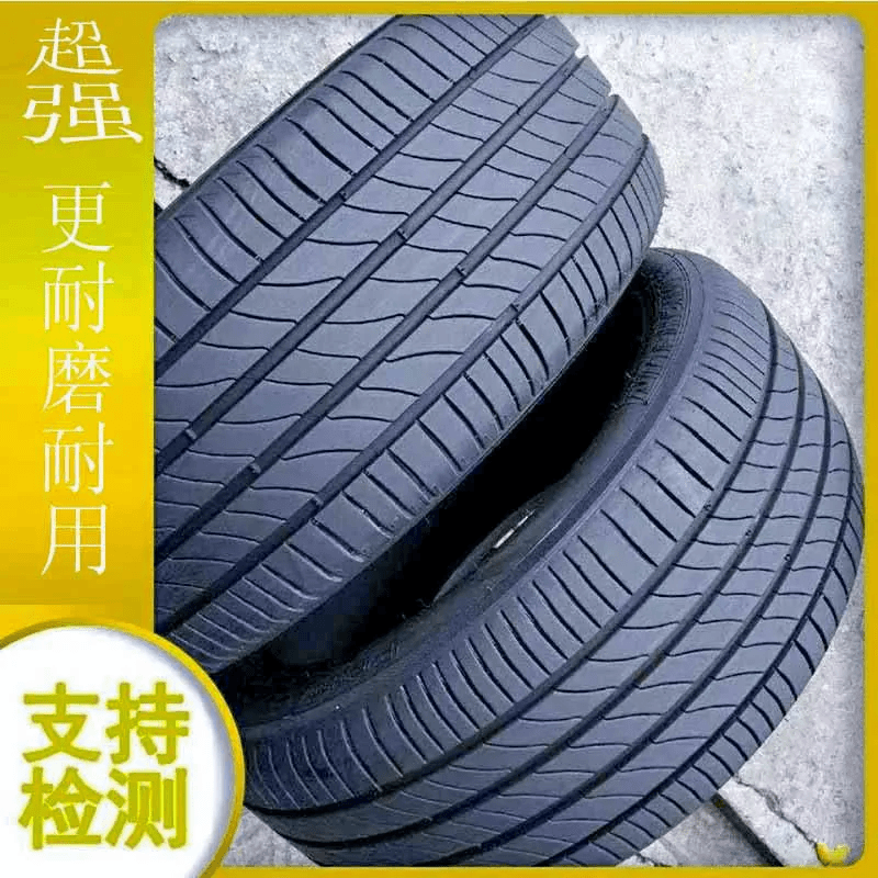 精品二手轮胎九成新高性能四季型255/40/45/50/551516R17R18R19寸
