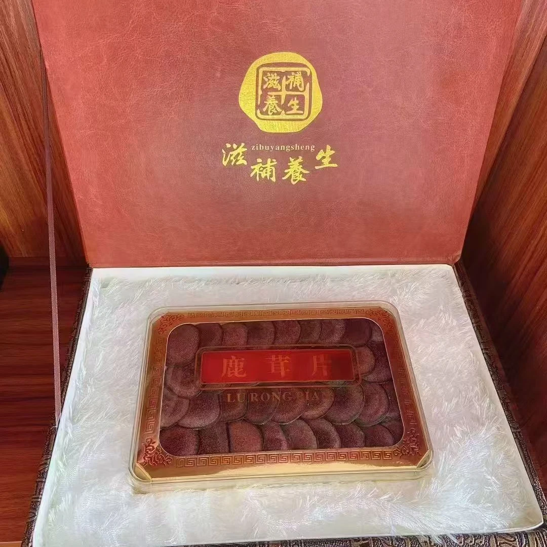 正宗干鹿茸片礼盒上等红粉片 片片精选 送礼精品 营养滋补