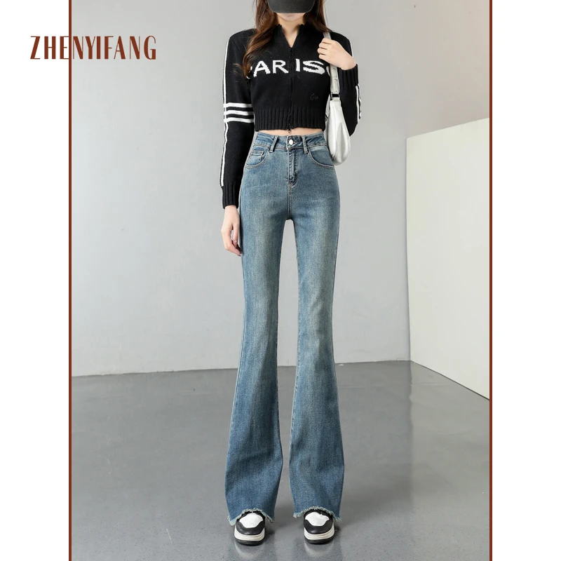ZHENYIFANG/真衣坊牛仔裤女春秋款新款显瘦高腰毛边马蹄喇叭裤子