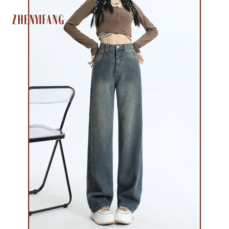 ZHENYIFANG/真衣坊牛仔裤女高腰直筒宽松显瘦垂感拖地裤TZ