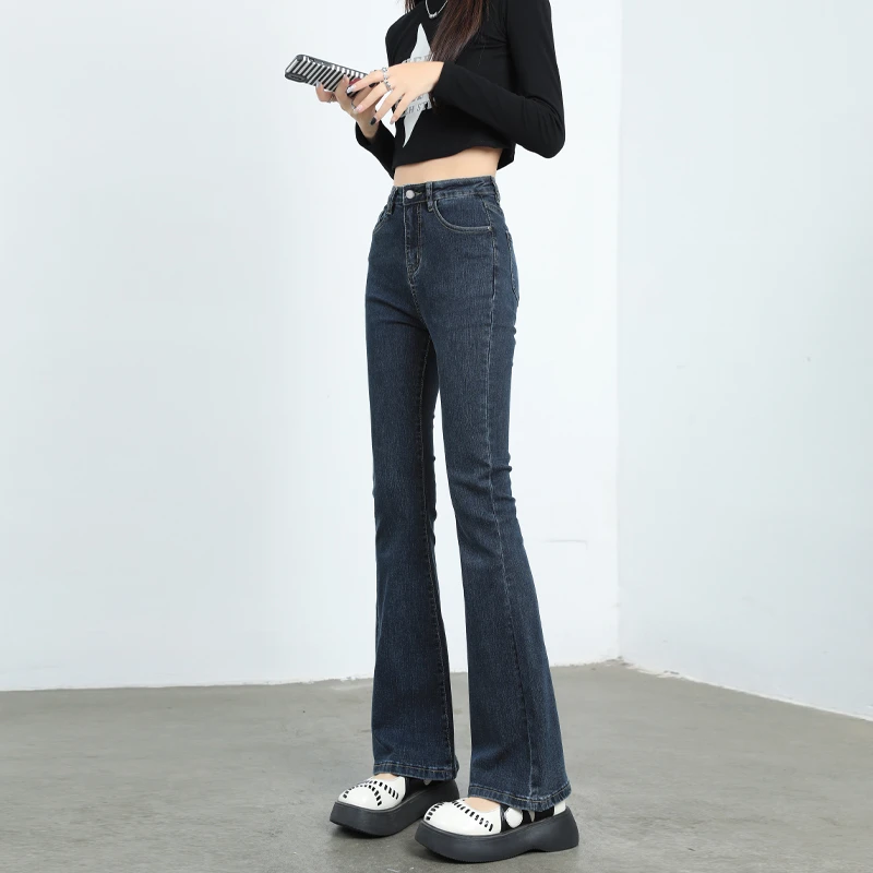 微喇叭牛仔裤女2023春秋季新款高腰修身显瘦弹力喇叭裤