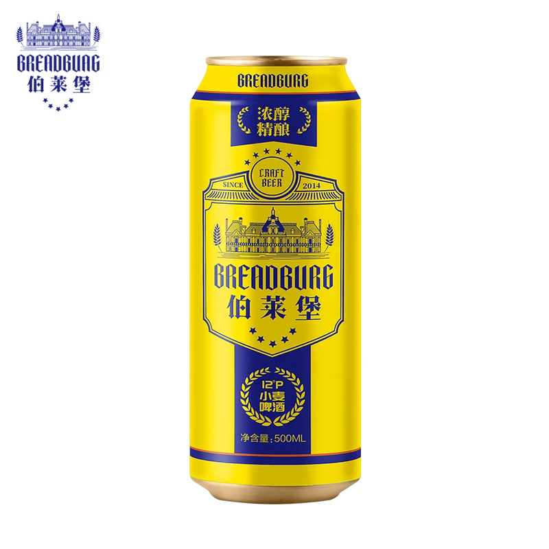 伯莱堡精酿小麦啤酒500ml*12整箱装精酿原浆啤酒国产原浆啤酒白啤