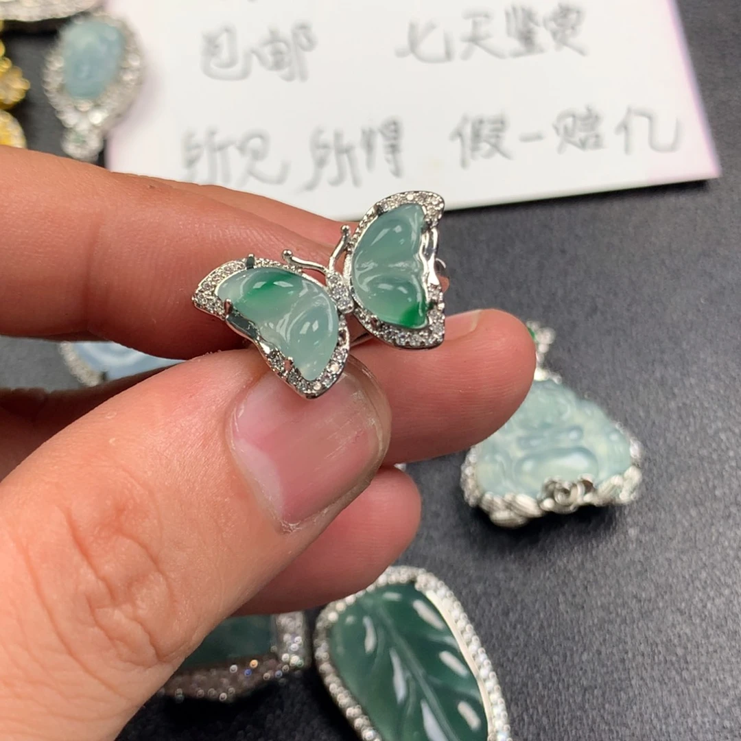 翡翠颈饰未镶嵌蝴蝶