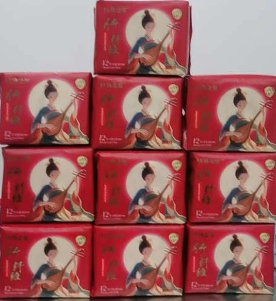 竹马之友竹纤维植物艾草芯片卫生巾