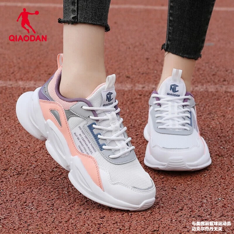 中国乔丹女鞋运动鞋官网旗舰冬季新款轻便老爹鞋网面透气跑步鞋女