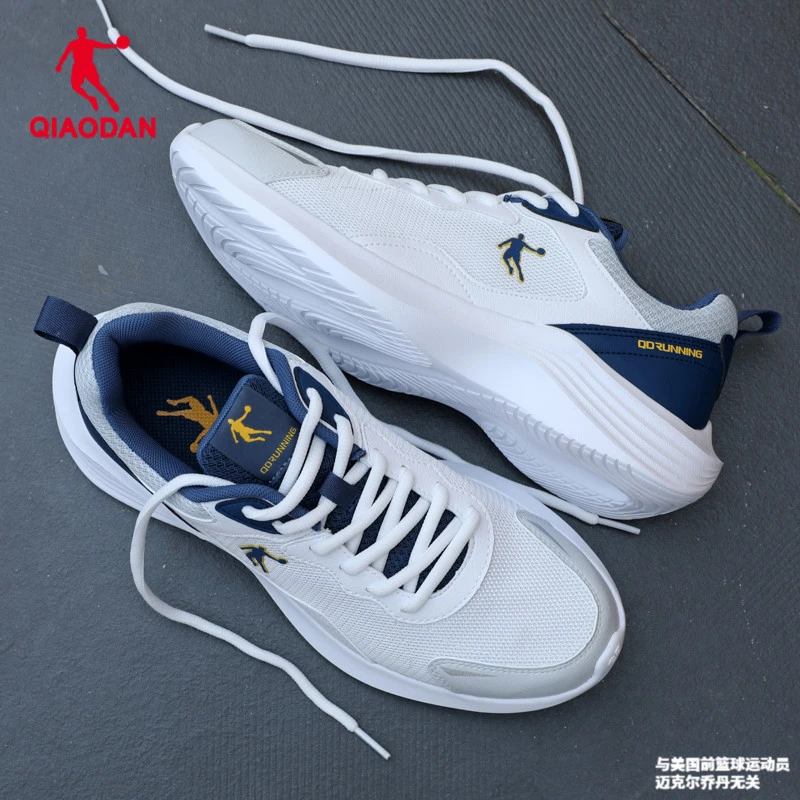 中国乔丹官方正品男鞋跑步鞋秋季新款网面透气运动鞋潮流休闲鞋男