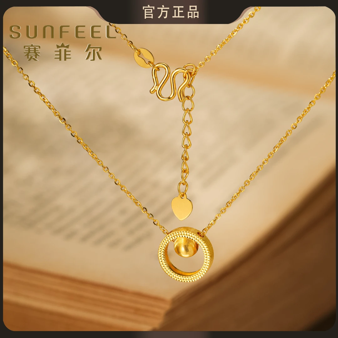 【赛菲尔5G精品】足金999猫眼转运珠圆环黄金套链 5GTS0420002