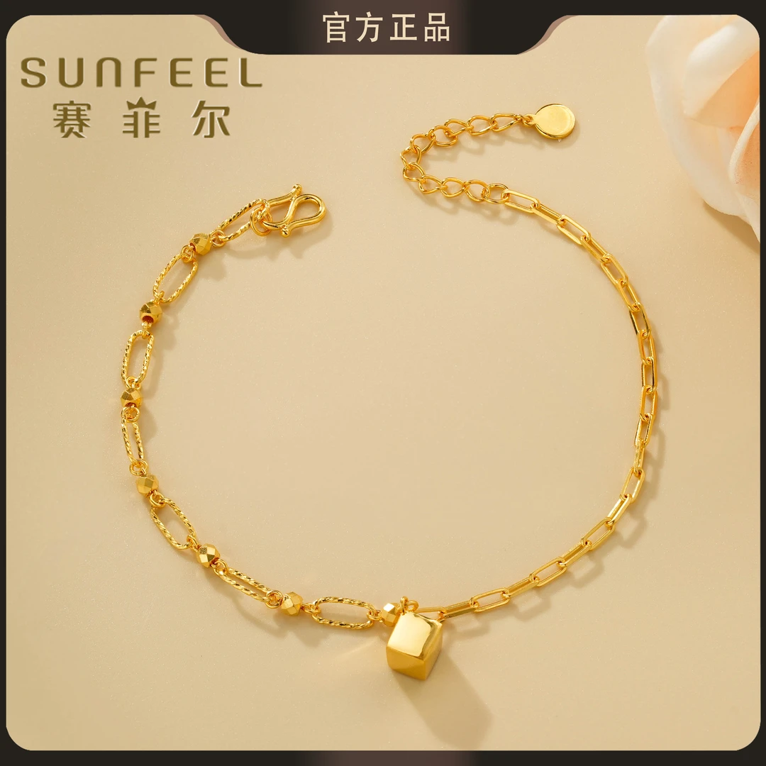 【赛菲尔5G精品】足金999立体小方砖黄金手链 5GSS0140002
