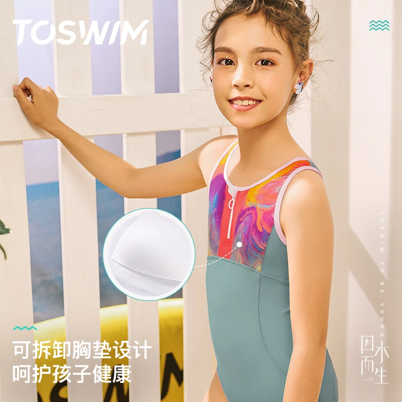 泳镜侠推荐！TOSWIM连体速干三角游泳池训练紧身无袖儿童泳衣女孩