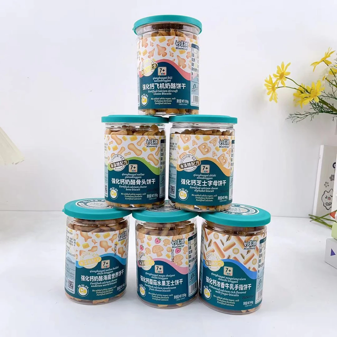 妙美祺  强化钙饼干
