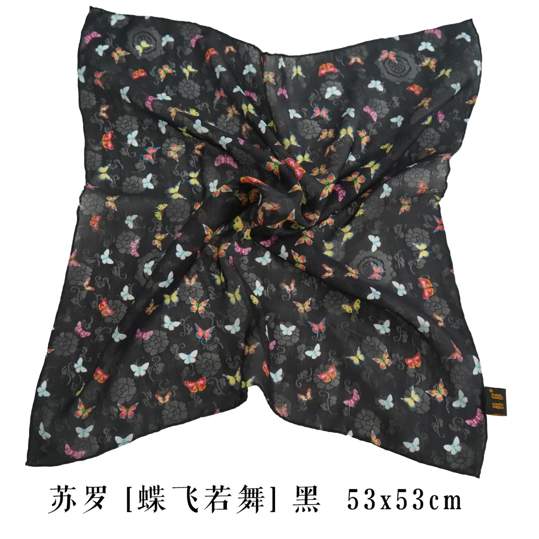 suluo/苏罗|蝶飞若舞|花罗丝巾苏罗小方巾印花丝巾桑蚕丝花罗丝巾