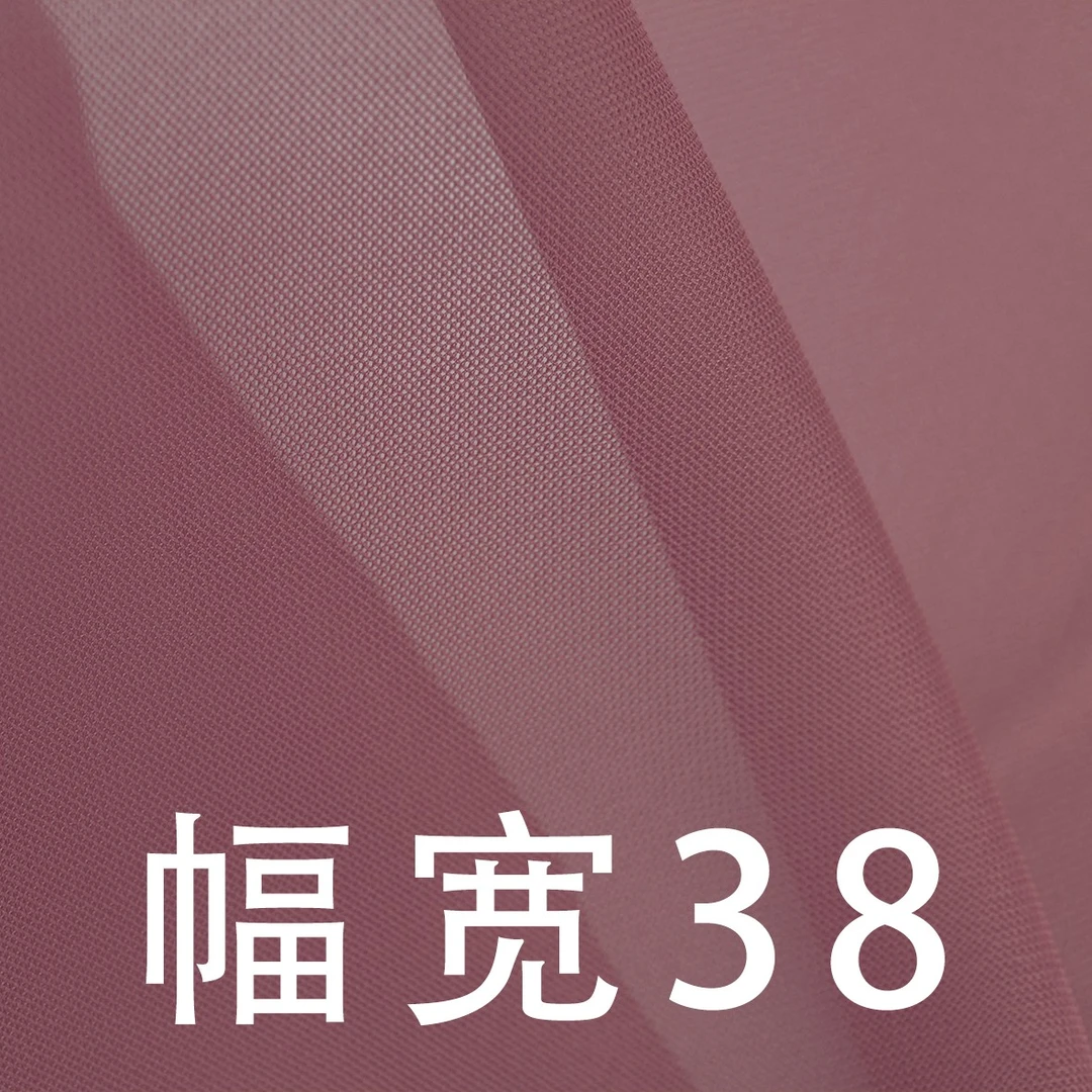 suluo/苏罗38cm幅宽-整卷【NO退NO换】桑蚕丝花罗苏罗面料真丝绸-3