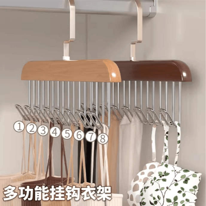 【1个装】实木多功能无痕木质防坠落橱柜内衣晾晒架