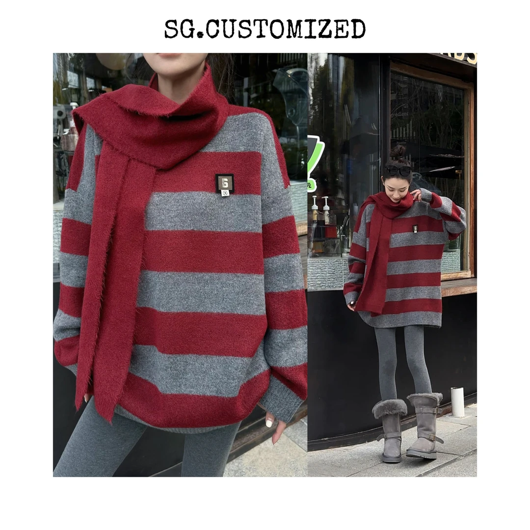 SG/丁雅 复古慵懒风 撞色条纹毛衣围巾两件套MY-DY20249563