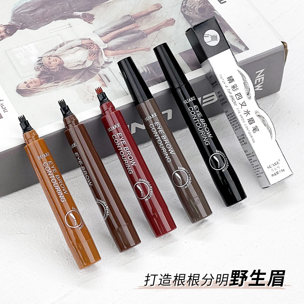 新款四叉水眉笔四头持久不易晕染防水防汗防晕染上色不脱妆不晕染