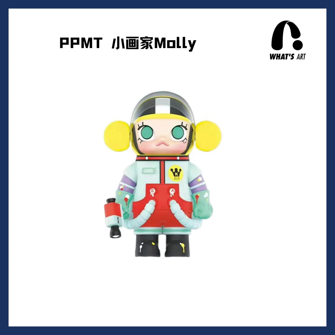 POPMART泡泡玛特 MEGA珍藏系列1000% SPACE MOLLY小画家 潮玩摆件
