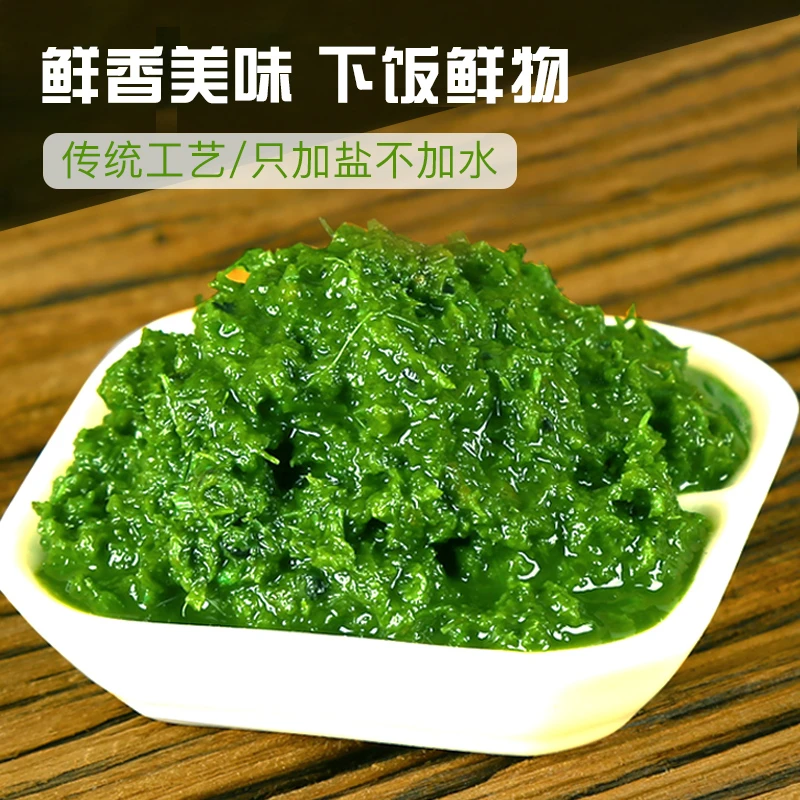 家帆甄选 内蒙古野生韭菜花和沙葱酱260g/瓶