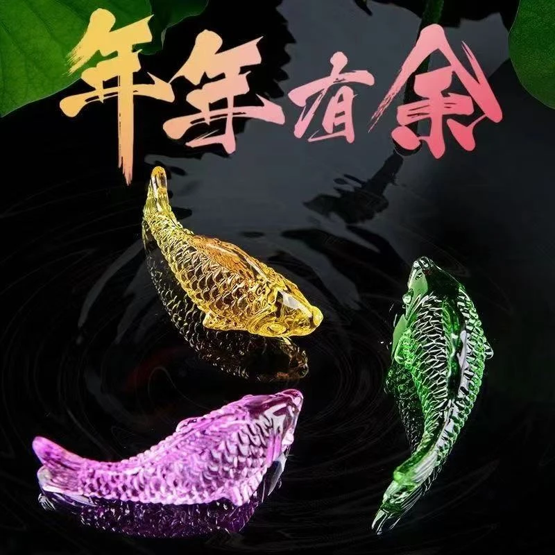 琉璃多彩鱼摆件居家客厅玄关装饰品锦鲤摆件